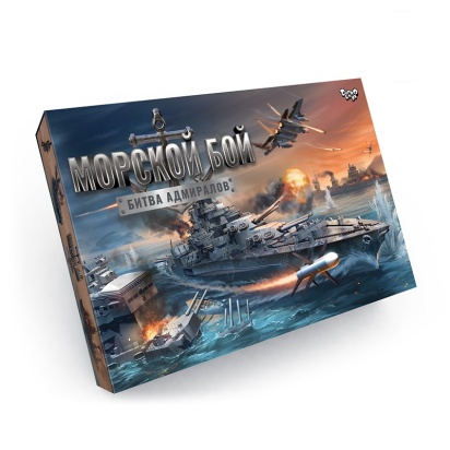 Настольная развлекательная игра «Морской Бой. Битва Адмиралов» ГМБ-04